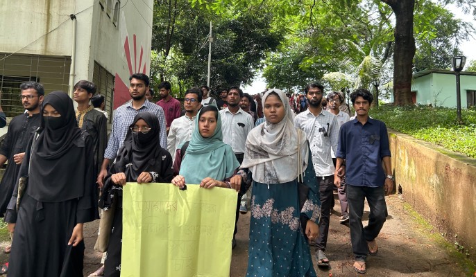 https://www.daily-bangladeshmirror.com/post/oprtim-htzar-bicar-dabite-kubite-sikshartheeder-moun-michil